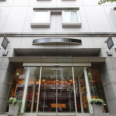 Koko Hotel Sendai Station West מראה חיצוני תמונה
