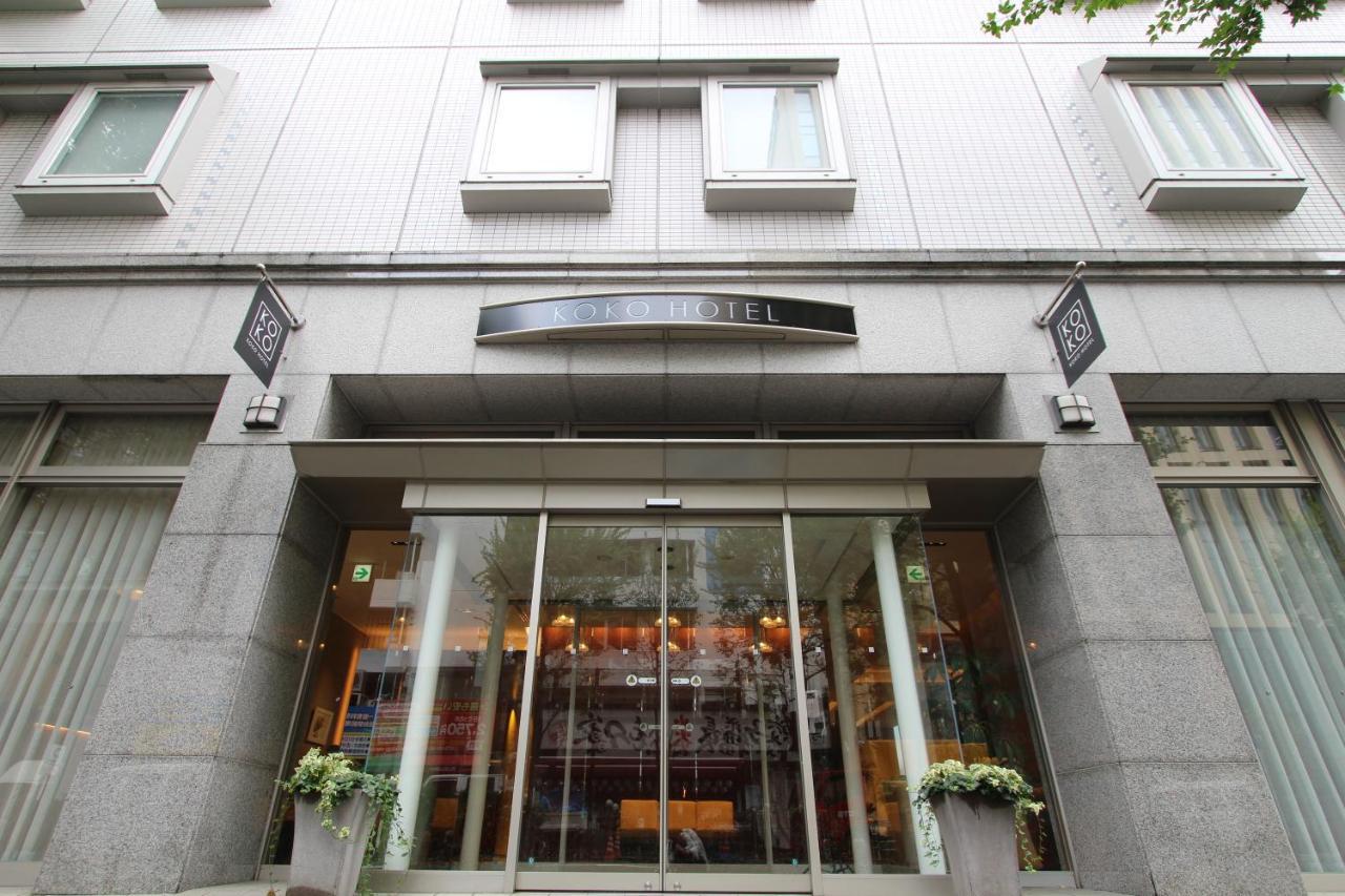 Koko Hotel Sendai Station West מראה חיצוני תמונה