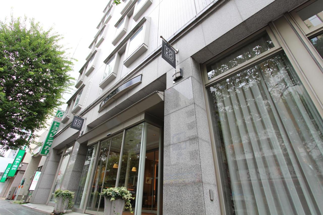 Koko Hotel Sendai Station West מראה חיצוני תמונה