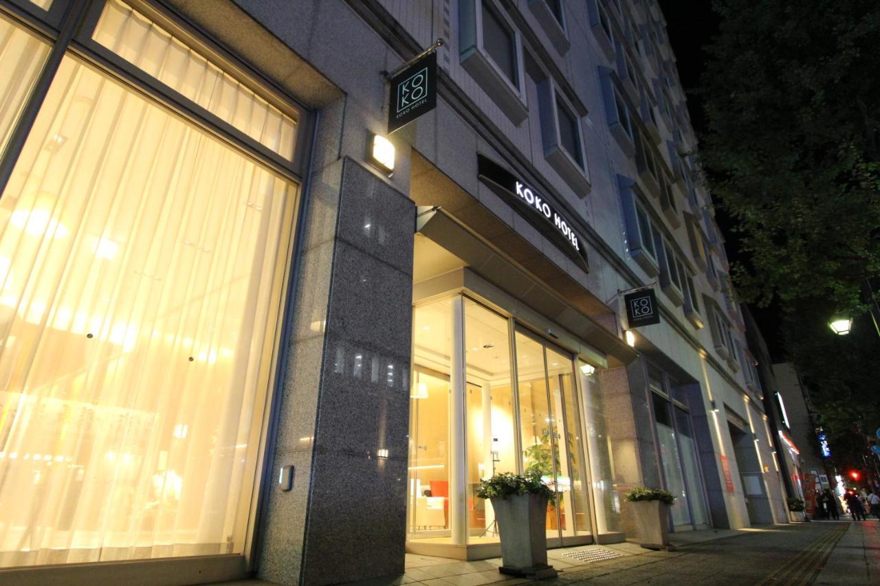 Koko Hotel Sendai Station West מראה חיצוני תמונה