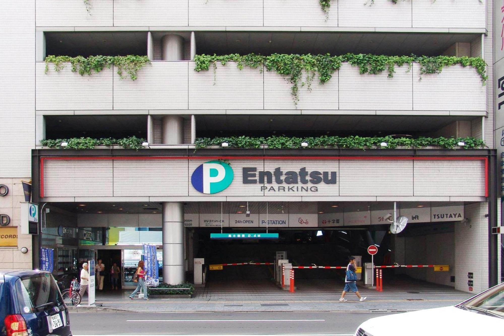 Koko Hotel Sendai Station West מראה חיצוני תמונה